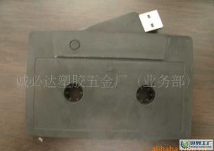 新款磁帶U盤外殼 禮品U盤 廣告U盤 商務U盤外殼_數碼、電腦_世界工廠網中國產品信息庫