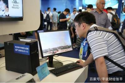 聯(lián)想的“貿(mào)工技”路線走對(duì)嗎?