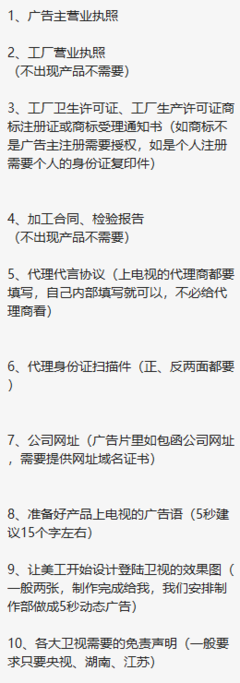 【曝光】共享技能都涼了,翻版的“隨時(shí)約”能蹦跶多久?